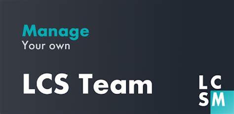 lcs manager download.